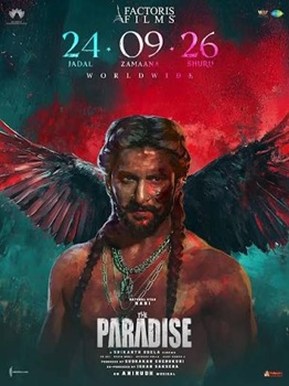 Poster for The Paradise